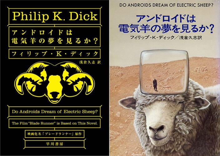 未年 ひつじ 2015年の年賀状は ウルフィ 名古屋限定 伊佐 ランチェスター経営 一言 多い ブログ 未年 ひつじ 2015年の年賀状は ウルフィ 名古屋限定 伊佐 ランチェスター経営 一言 多い ブログ