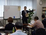地域教材