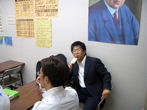 �ڰ椵��Υ�����