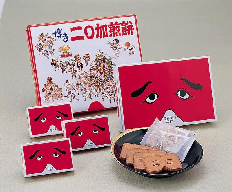 博多にわかｊｉｎｓ ジンズ じんずせんぺい 安売りメガネ店の因果 伊佐 ランチェスター経営 一言 多い ブログ