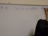 10月2日長崎2
