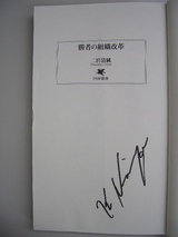 �������᥵����