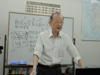 DSC01985