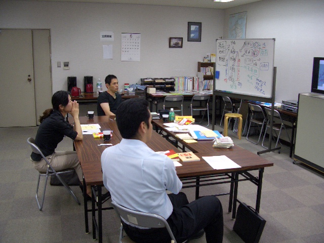 社長だけが居心地の良い組織は崩壊に向かう 組織 資金計画勉強会 伊佐 ランチェスター経営 一言 多い ブログ