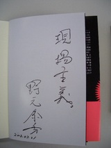 ��᥵����