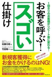 d92198df-s