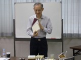 竹田社長ドラ本