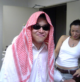 危ない人