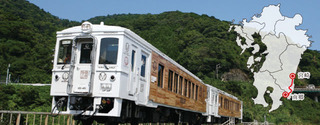 umiyamay