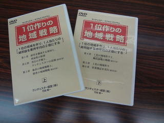 a368242a