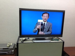 chii1
