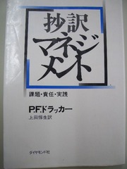 29d4e5b2[1]