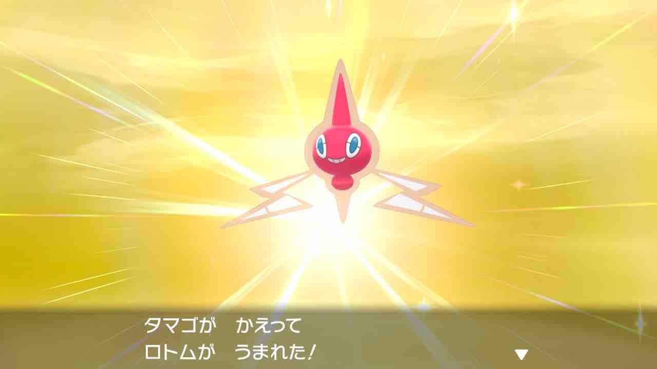 孵化 色 違い ポケモン 剣 盾