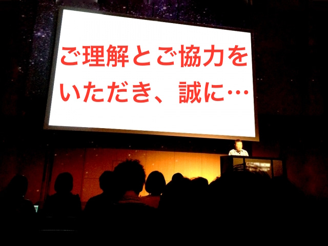 6c6e64e6.jpg
