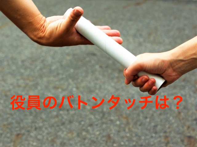 e53855f2.jpg