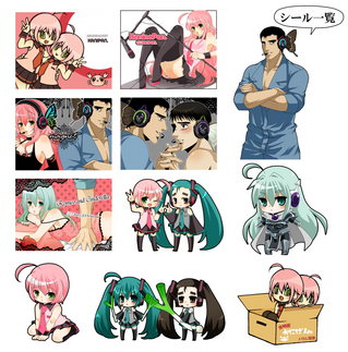 シール