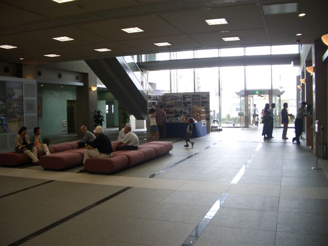 京都市市民防災センター 子供と遊ぼう