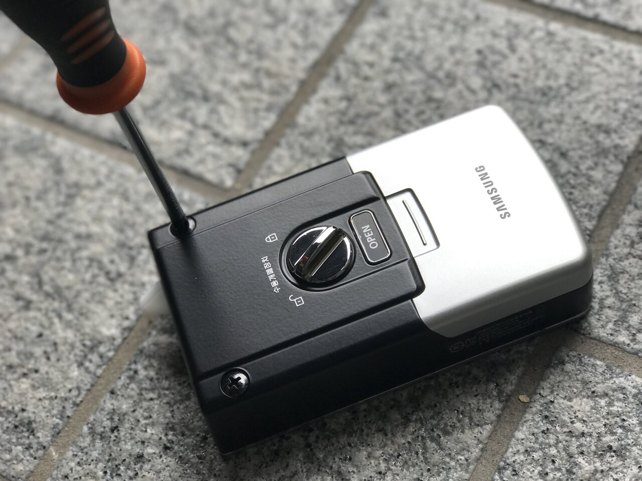 SHS-2920の取り付け&レビュー : 子供と遊ぼう！