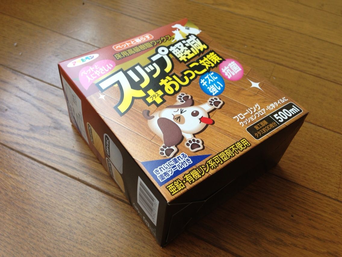 激安格安割引情報満載 アサヒペン ペットと暮らす床用高級樹脂ワックス