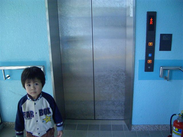 スカイランドharada 飛行機見れる 動画あり 子供と遊ぼう