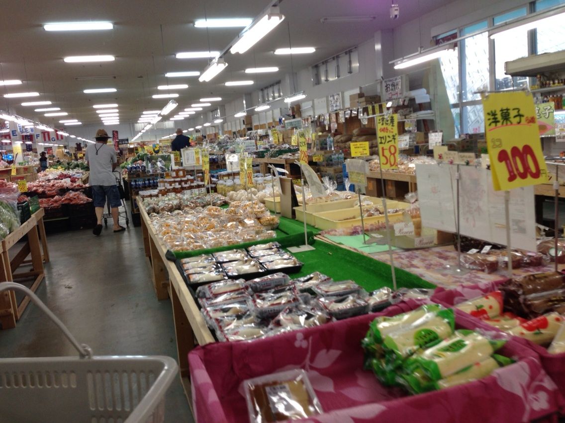 国華園に行ってきました 子供と遊ぼう