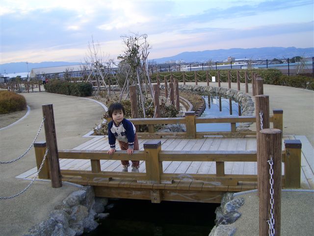 スカイランドharada 飛行機見れる 動画あり 子供と遊ぼう