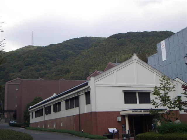 サントリー山崎蒸留所 工場見学 子供と遊ぼう