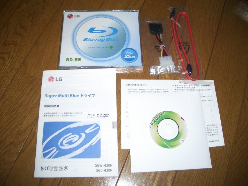 Blu Ray導入 Ps3で再生 Ggw Hn lth ファームウェアアップデート 子供と遊ぼう Blu Ray導入 Ps3で再生 Ggw Hn lth ファームウェアアップデート 子供と遊ぼう