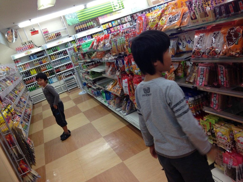 かみしんプラザ 子供と遊ぼう のサブブログです