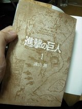 裏表紙 600