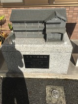 015bfa1f85e58c075d154648f11594581a750b3854