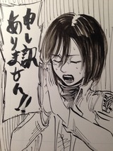 IMG_2260