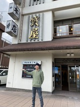 3B8F5633-DF48-4F8A-84C1-4EBA67FBF35E