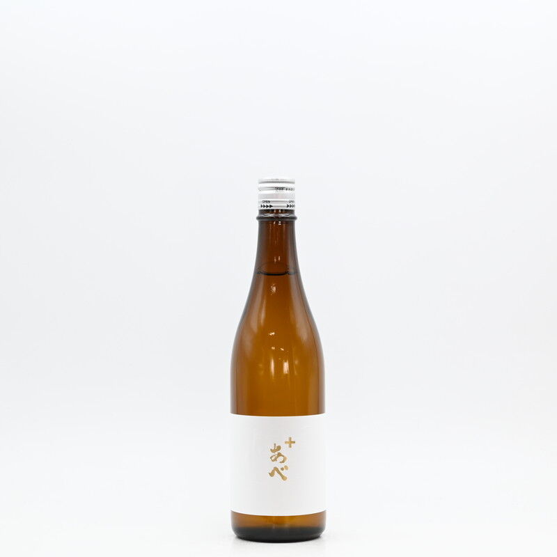 日本酒】阿部酒造「あべ ゴールド（黒）」「あべ + ゴールド」「あべ