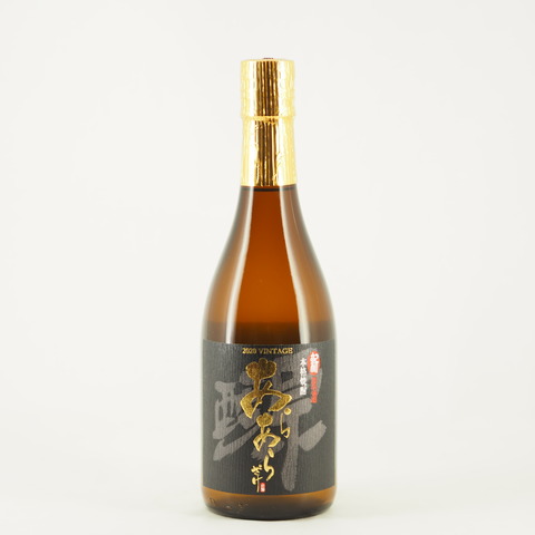 【芋焼酎】佐藤 新焼酎「新原酒 黒麹 あらあらざけ」入荷致しました！