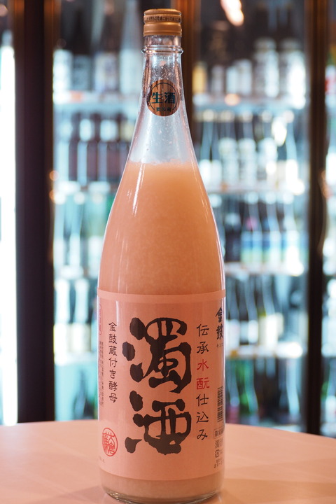日本酒「金鼓」 ＃日本酒 ＃金鼓 ＃伊勢五本店