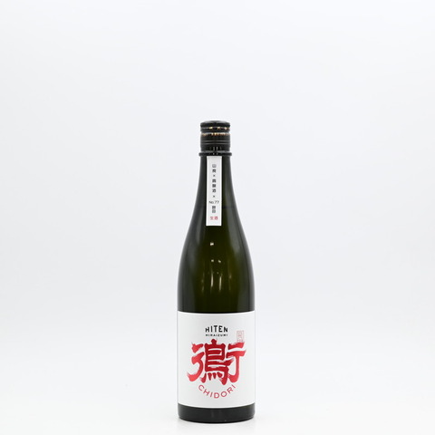 【日本酒】「飛良泉 飛囀 鵆(CHIDORI) 貴醸酒 生酒」入荷致しました！