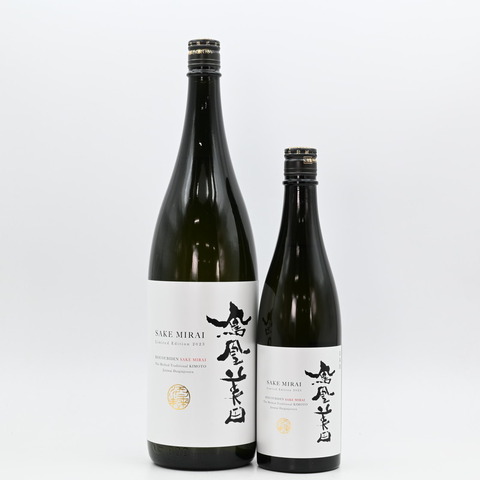 【日本酒】「鳳凰美田 酒未来 純米大吟醸酒 瓶燗火入」入荷致しました！
