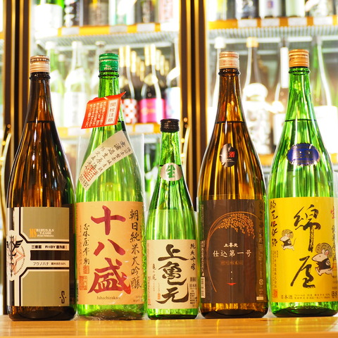 【日本酒】「綿屋」「上喜元」「十八盛」「三連星」が入荷しました！
