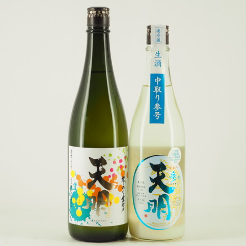 【日本酒】「天明 冬めく生セメ SEMEBLEND」「天明 中取り 参号 亀の尾」入荷致しました！
