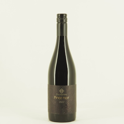 【日本ワイン】駒園ヴィンヤード「Cru Nishino ピノ・ノワール 2022」入荷致しました！