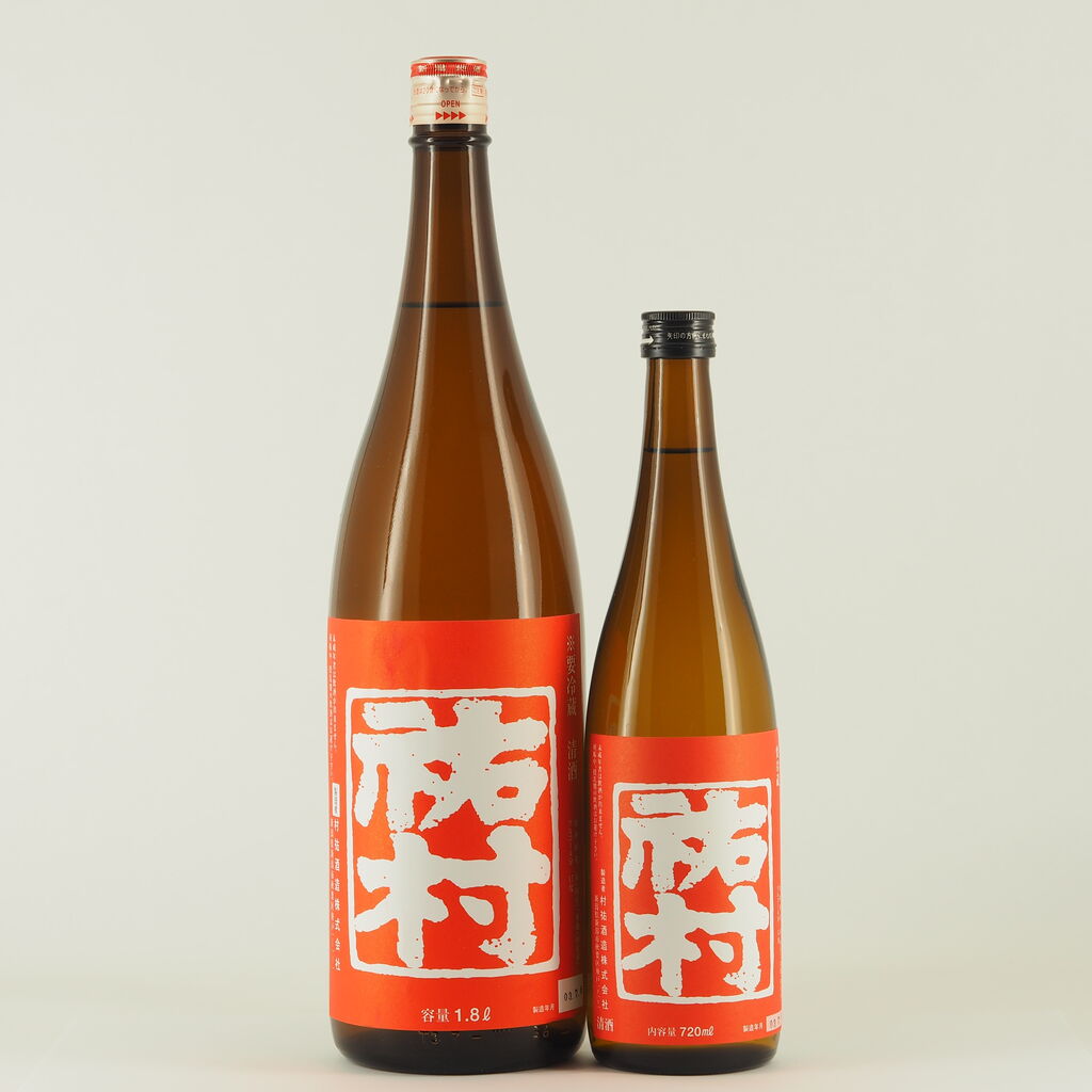 実は気になる飲んでみたいお酒！】村祐ってどんな味わい？ : 伊勢五