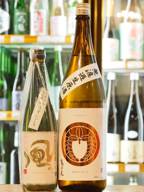 日本酒「松嶺の富士」「風が吹く」が入荷いたしました！
