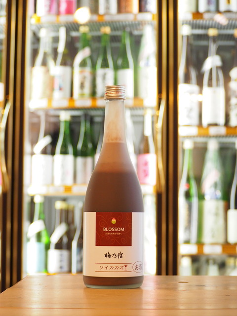 【リキュール】梅乃宿ソイカカオが入荷いたしました！