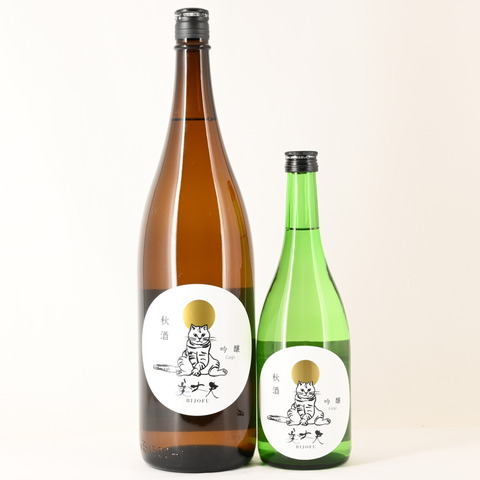 【日本酒】「美丈夫 吟醸 秋酒」入荷致しました！