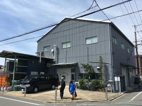 【クラフトビール】「京都醸造」入荷いたしました！