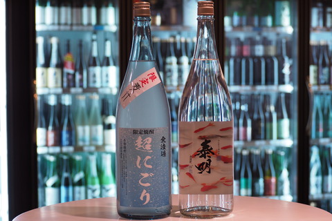 焼酎「泰明」「豊永蔵」 #焼酎　＃泰明　＃豊永蔵　＃伊勢五本店