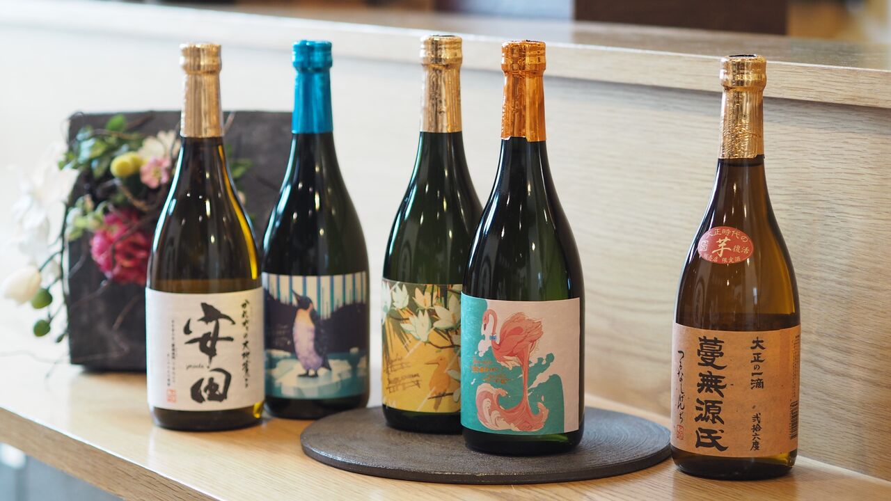 芋焼酎】いよいよフラミンゴオレンジが発売!国分酒造 飲み比べを行い