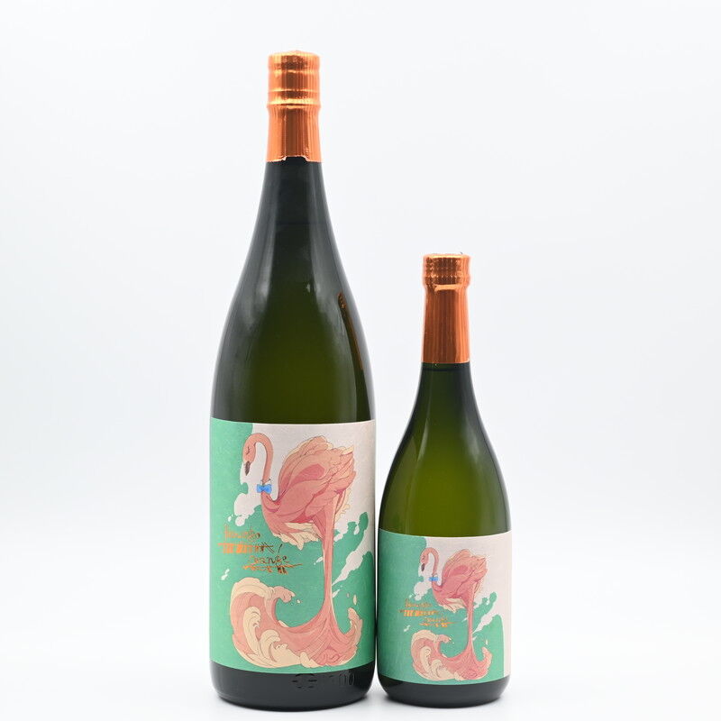焼酎】「第3回 酒屋が選ぶ焼酎大賞」が発表されました! : 伊勢 焼酎】「第3回 酒屋が選ぶ焼酎大賞」が発表されました! : 伊勢