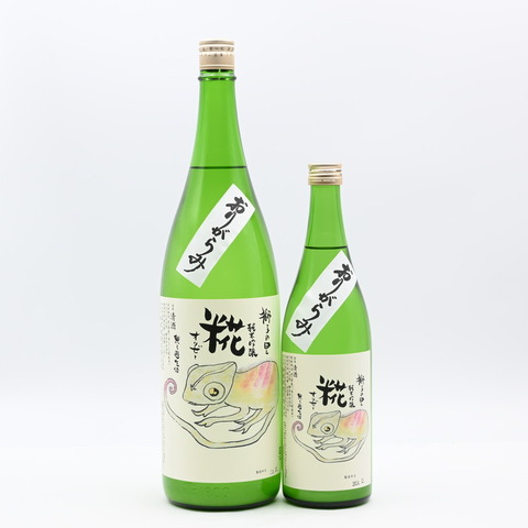 【日本酒】「獅子の里 糀 オリゼー おりがらみ」再入荷致しました！